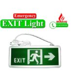 Emergency-Exit-light-2-by-Redfirebd