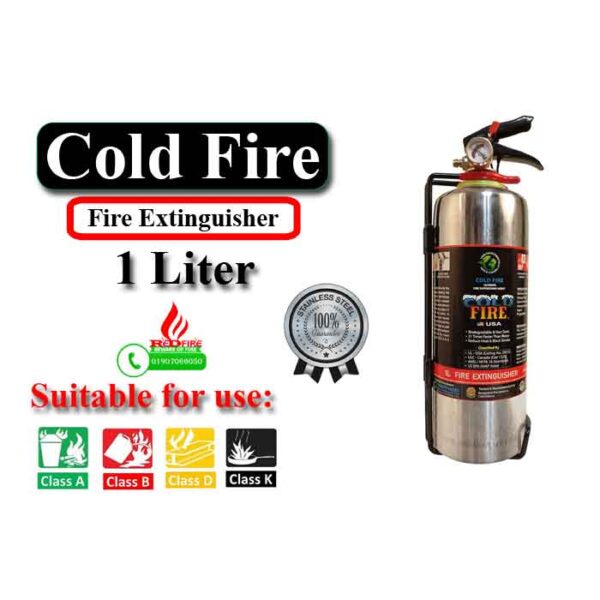 Cold Fire Stainless Steel Fire Extinguisher 1 Liter