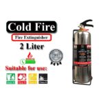 Cold Fire Stainless Steel Fire Extinguisher 2 Liter