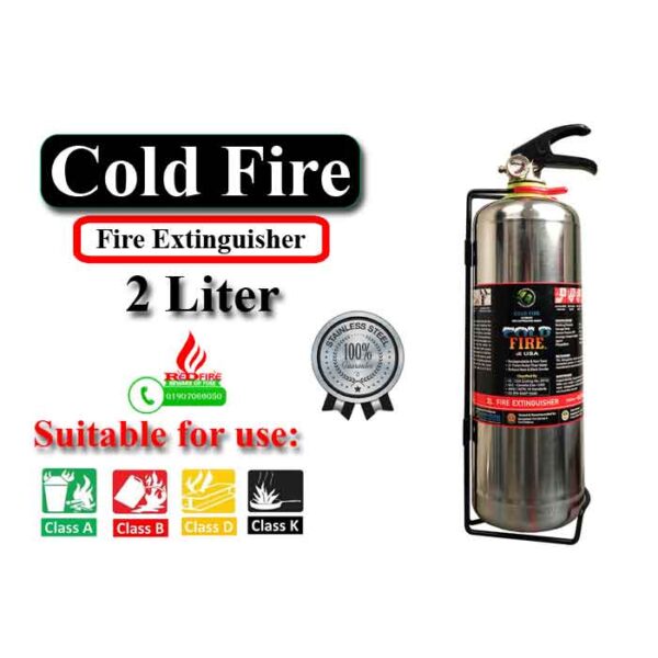 Cold Fire Stainless Steel Fire Extinguisher 2 Liter