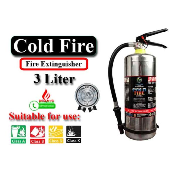 Cold Fire Stainless Steel Fire Extinguisher 3 Liter