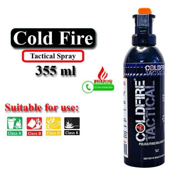 Cold Fire Tactical Spray Fire Extinguisher 355 ml