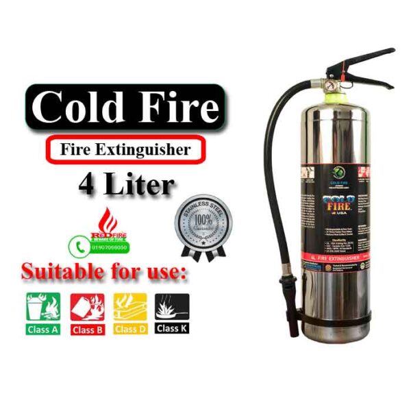 Cold Fire Stainless Steel Fire Extinguisher 4 Liter