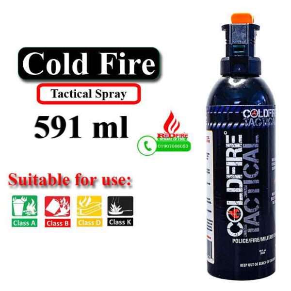 Cold Fire Tactical Spray Fire Extinguisher 591 ml