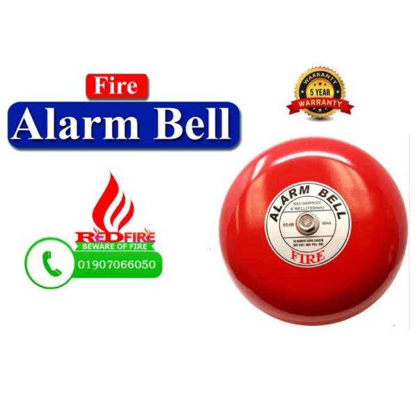 Fire Alarm Bell Price in Bangladesh