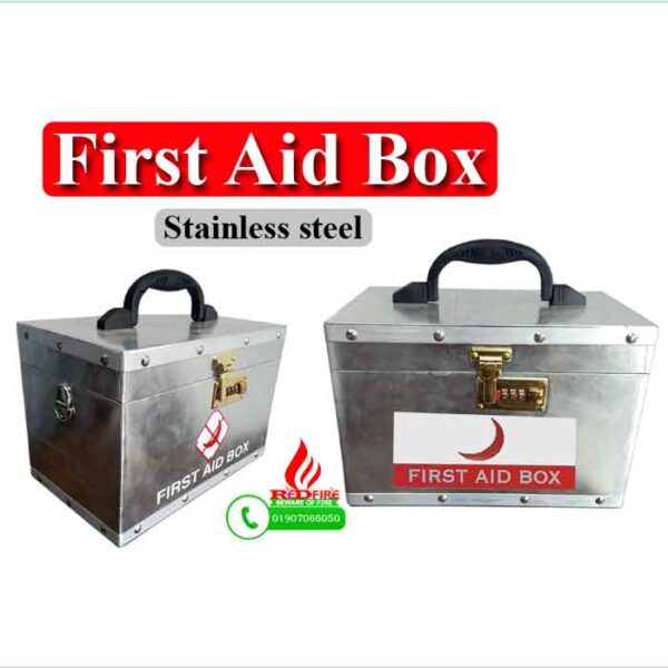 First Aid Box First Aid Container (First Aid Medical Kit)